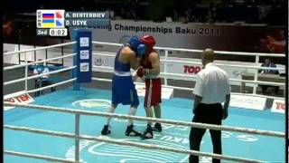 Heavy 91kg QF Berterbiev Artur RUS VS Usyk Oleksandr UKR 2011 AIBA World Champs [upl. by Enelrahc]