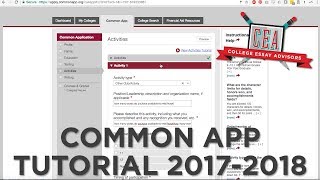 How to Guide to the Common Application 20172018  Tutorial [upl. by Manup]