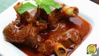 Mutton Rogan Josh  By Vahchef  vahrehvahcom [upl. by Ielarol531]