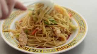 How to Make Chow Mein  Chow Mein Recipe  Allrecipescom [upl. by Faxen]