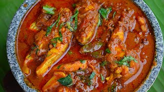 மீன் குழம்பு மிக சுவையாக செய்வது எப்படி  MEEN KULAMBU  Meen Kulambu in Tamil  Fish Curry in tamil [upl. by Ebaj]