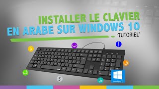 Installer le clavier en arabe sur windows 10 tutoriel [upl. by Aihsel]