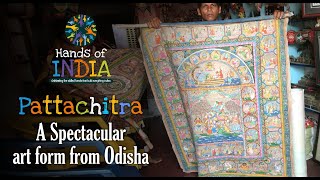 The Pattachitra artists of Odisha This is how these paintings are made [upl. by Brander]