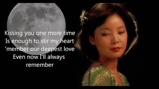 The Moon Represents My Heart by Teresa Teng English version with lyrics [upl. by Ycniuq]