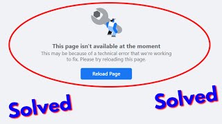 Fix this page isnt available at the moment facebook error [upl. by Berkley606]