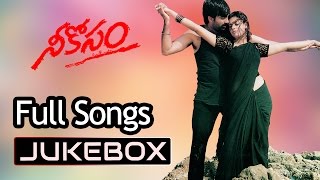 Neekosam Telugu Movie Songs Jukebox ll Ravi Teja Maheswari [upl. by Atiuqiram]