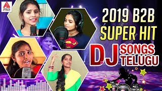 2019 DJ Songs Telugu  Telangana DJ Songs  Super Hit Folk DJ Songs  Amulya DJ Songs [upl. by Brier]