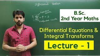 Differential Equation lecture 1  BSc 2nd Year Paper 2nd   Mathematics [upl. by Cordelia]