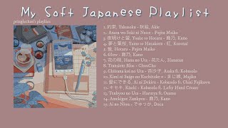 soft japanese playlist to studychillsleep [upl. by Eceirehs556]