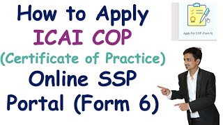 ICAI Certificate of Practice COP How to Apply COP Guidelines Important Point while applying COP [upl. by Tijnar]