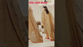 Aziz cloth house Anarkali Bazar Mandi Sambrial [upl. by Belle923]