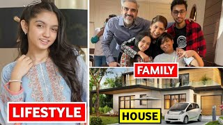 Aina Asif Lifestyle  Biography  Age  Family  Dramas [upl. by Alyssa414]