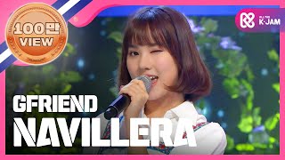 SHOWCHAMPION 여자친구  너 그리고 나  GFRIEND  NAVILLERA  l EP194 [upl. by Waterer664]