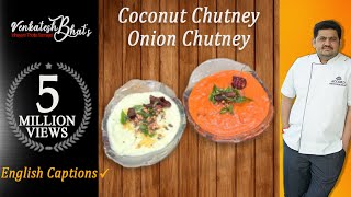 Venkatesh Bhat makes Onion Chutney CCCoconut Chutney Thengai chutneyVengaya chutneySouth Indian [upl. by Anatole84]