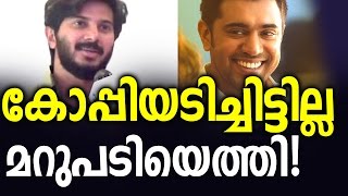 Jomonte Suvisheshangal is not copied from Jacobinte Swargarajyam [upl. by Slotnick]