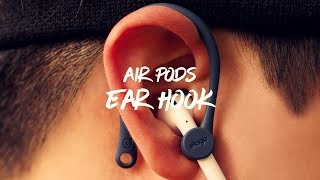 elago AirPods EarHook [upl. by Alison788]