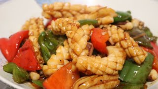 The Trick To A Perfect Stir Fry Squid 双椒鱿鱼花 [upl. by Aseretairam280]