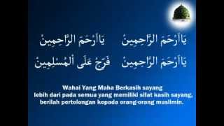 Qasidah Majelis Rasulullah SAW  Yaa Arhamarrohimin [upl. by Tamqrah]