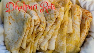 SOFT amp TASTY Dhalpuri Roti dhal puri roti  Step by Step Instructions [upl. by Roban]