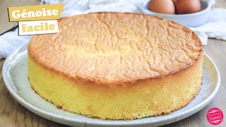 🍰 RECETTE DE LA GÉNOISE FACILE ET INRATABLE 3 ingrédients 🍰 [upl. by Goetz869]