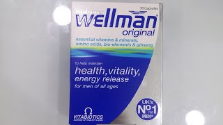 Wellman original capsules vitabiotics ويلمان كبسولات [upl. by Monarski]