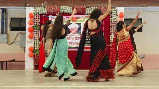 Teachers Day 2019  Dance Performance by Students  KV ONGC Ankleshwar [upl. by Mcwilliams]