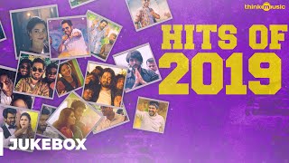 Songs of 2020 Volume 1  Tamil Songs  Audio Jukebox [upl. by Lonier610]