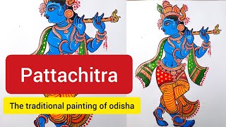 How to make pattachitrapattachitra krishnaTraditional art of Odisha [upl. by Deeanne]