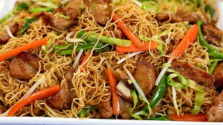 How To Make Perfect Chicken Chow Mein  Better Than Takeout [upl. by Reddin]