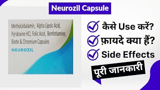 Neurozil Capsule Uses in Hindi  Side Effects  Review [upl. by Laeahcim]