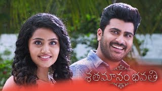 Sharwanand shows his village to Anupama Parameswaran  Shathamanam Bhavathi [upl. by Betsy]