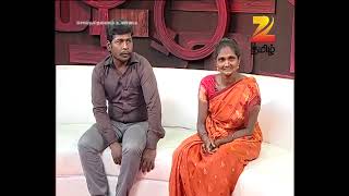 Solvathellam Unmai S 2  Ep 5  Tamil TV Serial  Zee5 Celeb Show [upl. by Onilecram839]