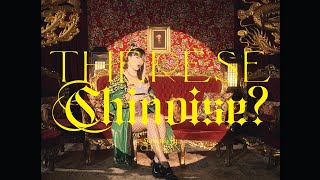 Thérèse  Chinoise  Clip Officiel [upl. by Annayoj]