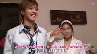 ENG SUB Tsuchiya Tao got captivated by Katayose Ryota  helping each other to swing the hammock [upl. by Nassir]