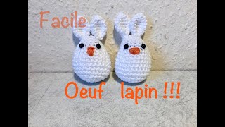 Tuto oeufs lapin au crochet [upl. by Schwinn]