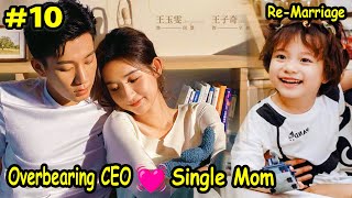 Overbearing CEO doesnt know he has a Cute Son Part 10  Chinese Drama explained In Hindi [upl. by Urias306]