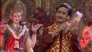 KHAZANA MAIYA KA I KUMAR VISHU I PAAWAN HAI SABSE OONCHA HAI SANCHA HAI YE DARBAR I FULL HD VIDEO [upl. by Tresa]