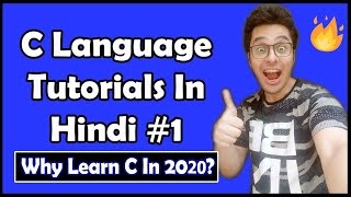 Why Learn C Programming Language  C Tutorial In Hindi 1 [upl. by Corena577]