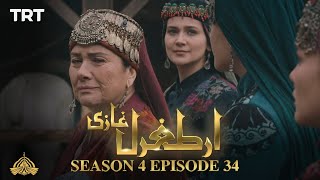 Ertugrul Ghazi Urdu  Episode 34  Season 4 [upl. by Nie719]