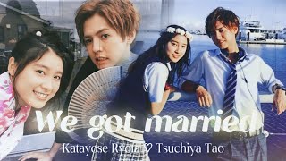 VietsubFMV Gravity  Tsuchiya Tao ♥️ Katayose Ryota  土屋太鳳♡片寄涼太 りょたお 結婚おめでとう ♡ Happy Wedding [upl. by Ihc]