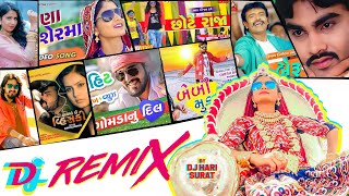 New Gujarati DJ Remix Song  Kinjal Dave  Jignesh Kaviraj  Geeta Rabari Vijay Suvada Rakesh Barot [upl. by Caines]