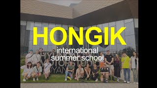 2023 Hongik International Summer School [upl. by Schargel]