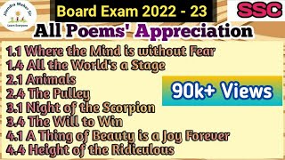 10th All Poems Appreciation English Medium  New Paragraph Format  SSC  By Jitendra Meher Sir [upl. by Akerdnuhs]