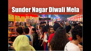 Sunder Nagar Diwali Mela 2019 [upl. by Jopa]