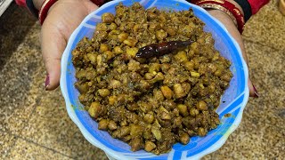 Mochar Ghonto  Traditional Bengali Recipe [upl. by Dinesh261]