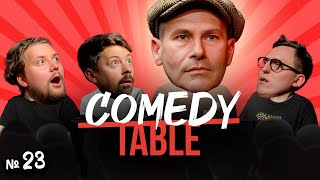 COMEDY TABLE №23 Михаил Шац [upl. by Tebasile385]