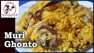 Bengali Muri Ghonto Recipe  Traditional Bengali Style Fish Head Pulao [upl. by Thgiwed]