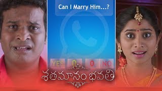 Sharwanand s friend pelli choopulu scene  Shathamanam Bhavathi [upl. by Kahle355]