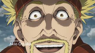 Thorkell Dub Comparison  Netflix vs Sentai  Vinland Saga [upl. by Adora322]