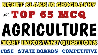 Best MCQ Agriculture Class 10  NCERT based MCQ Class 10 Geography class10mcq ncert agriculture [upl. by Nayarb]